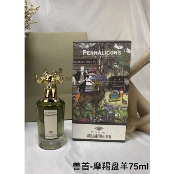 The Inimitable William Penhaligon Eau de Parfum-75ml